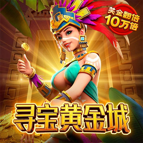 050五彩堂平台下载方法