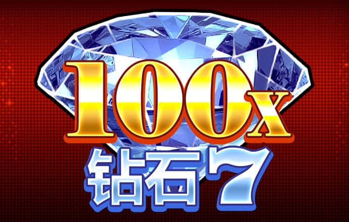m6米乐app最新版线上登录